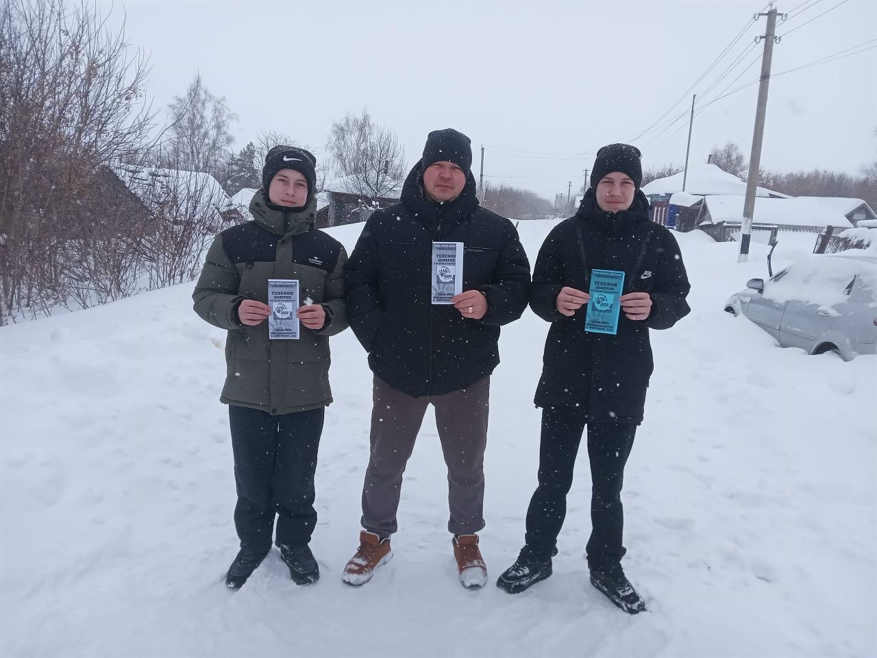 В селе Чинчурино провели акцию о детском телефоне доверия