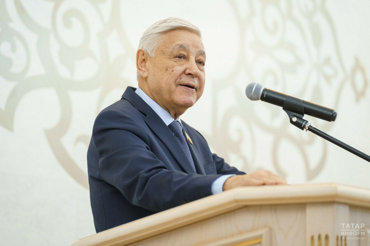 Фарид Мухаметшин досрочно сложил полномочия Председателя Госсовета РТ