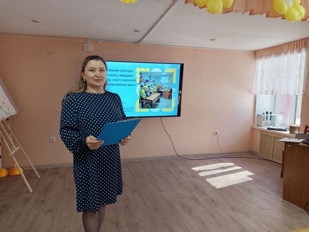 Учитель из Тетюшского района выступила на семинаре по безопасности