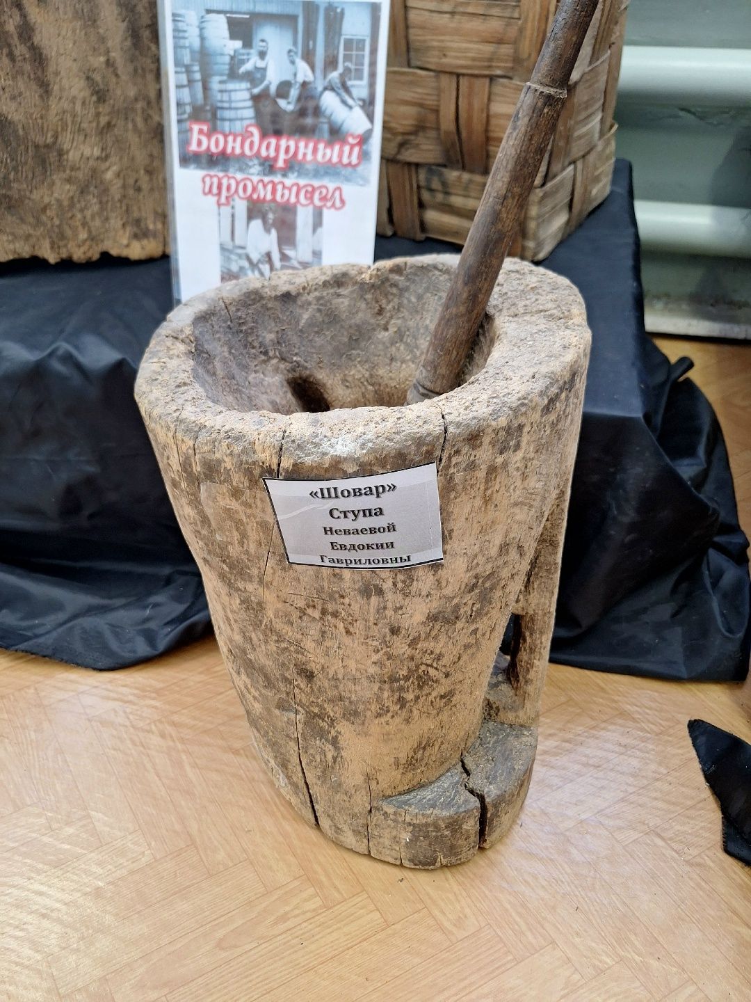 Посетили музей мордовской культуры и истории