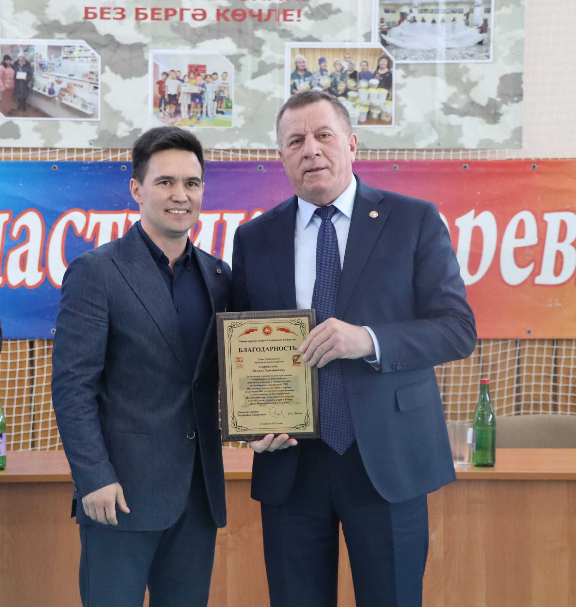 В Тетюшах проходит Межрегиональный турнир по вольной борьбе