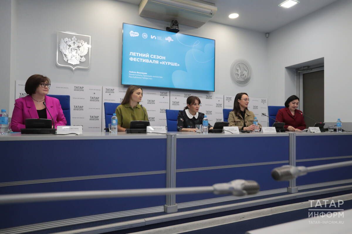Фестиваль «Курше Фест» в Татарстане: новый сезон с направлением «Мирас»