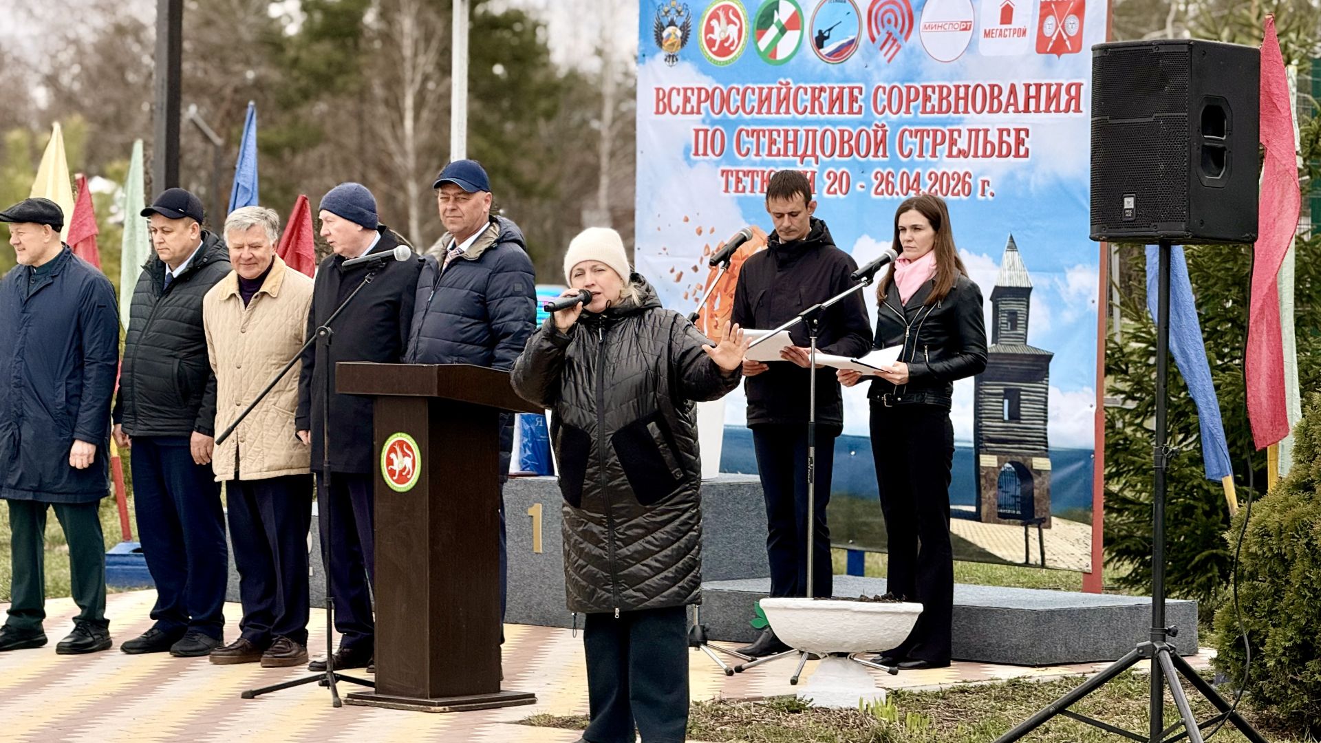 Всероссийские соревнования по стендовой стрельбе стартовали в Тетюшах!