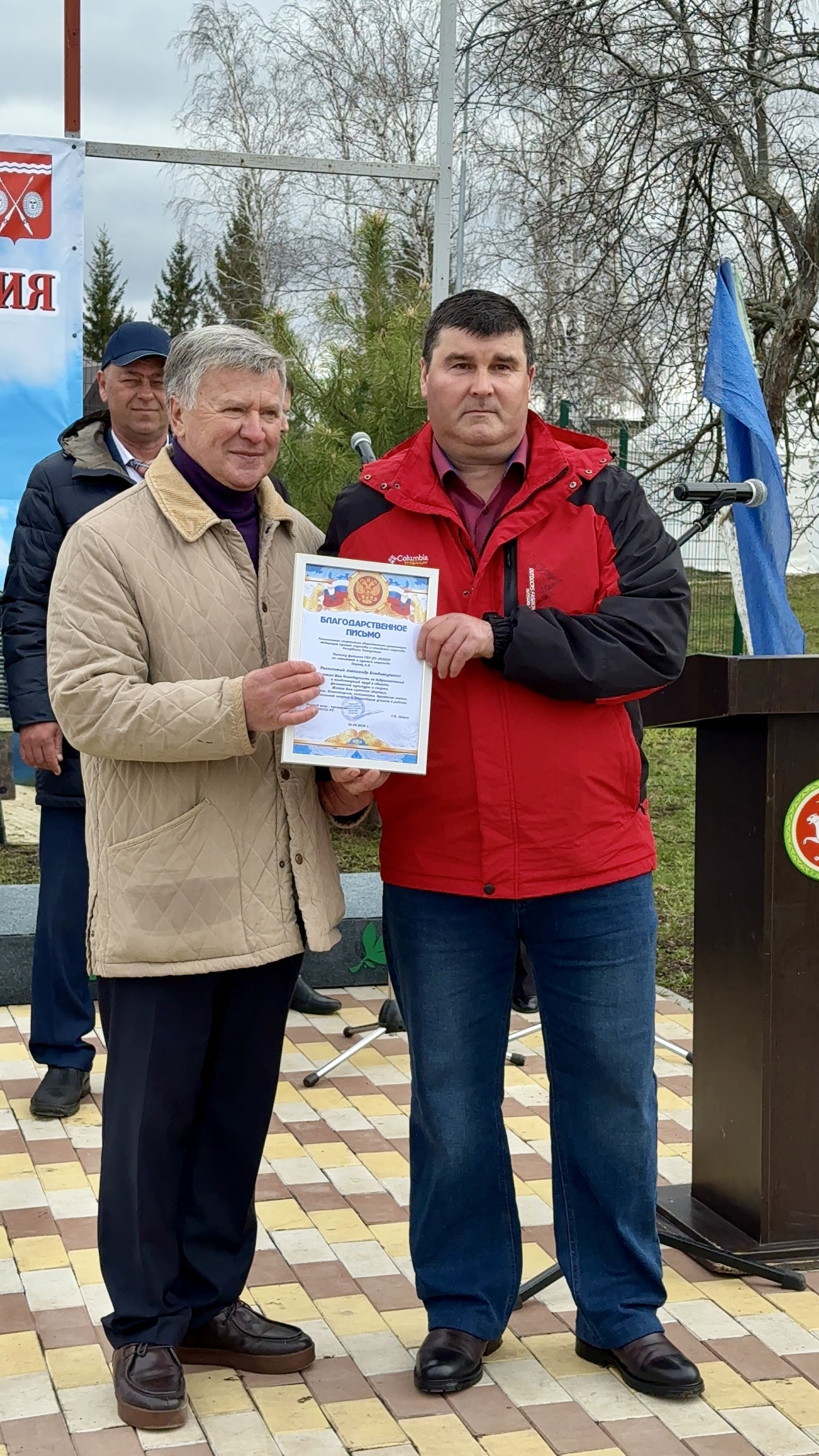 Всероссийские соревнования по стендовой стрельбе стартовали в Тетюшах!