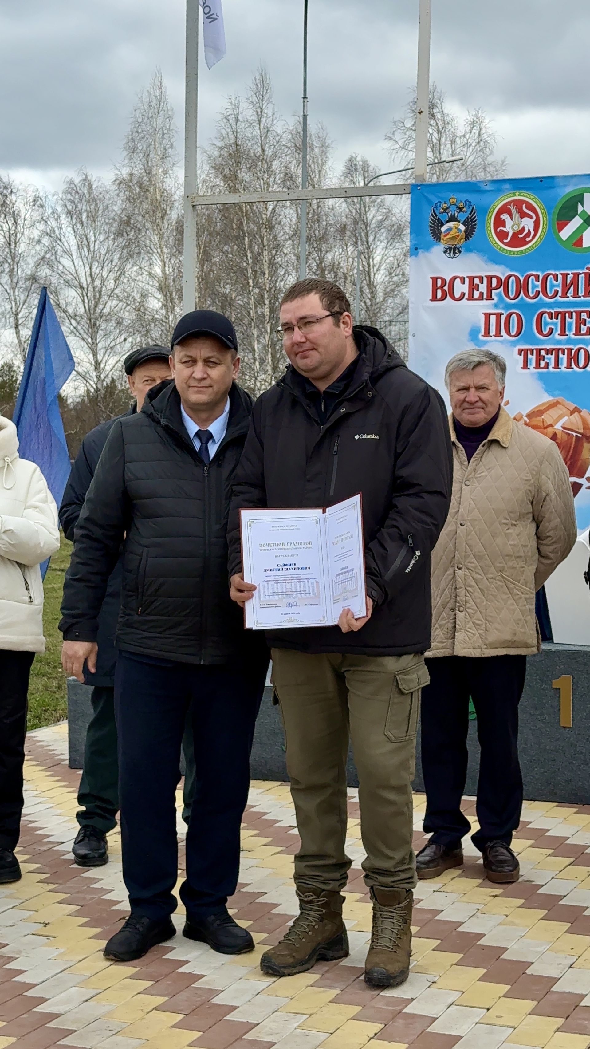 Всероссийские соревнования по стендовой стрельбе стартовали в Тетюшах!