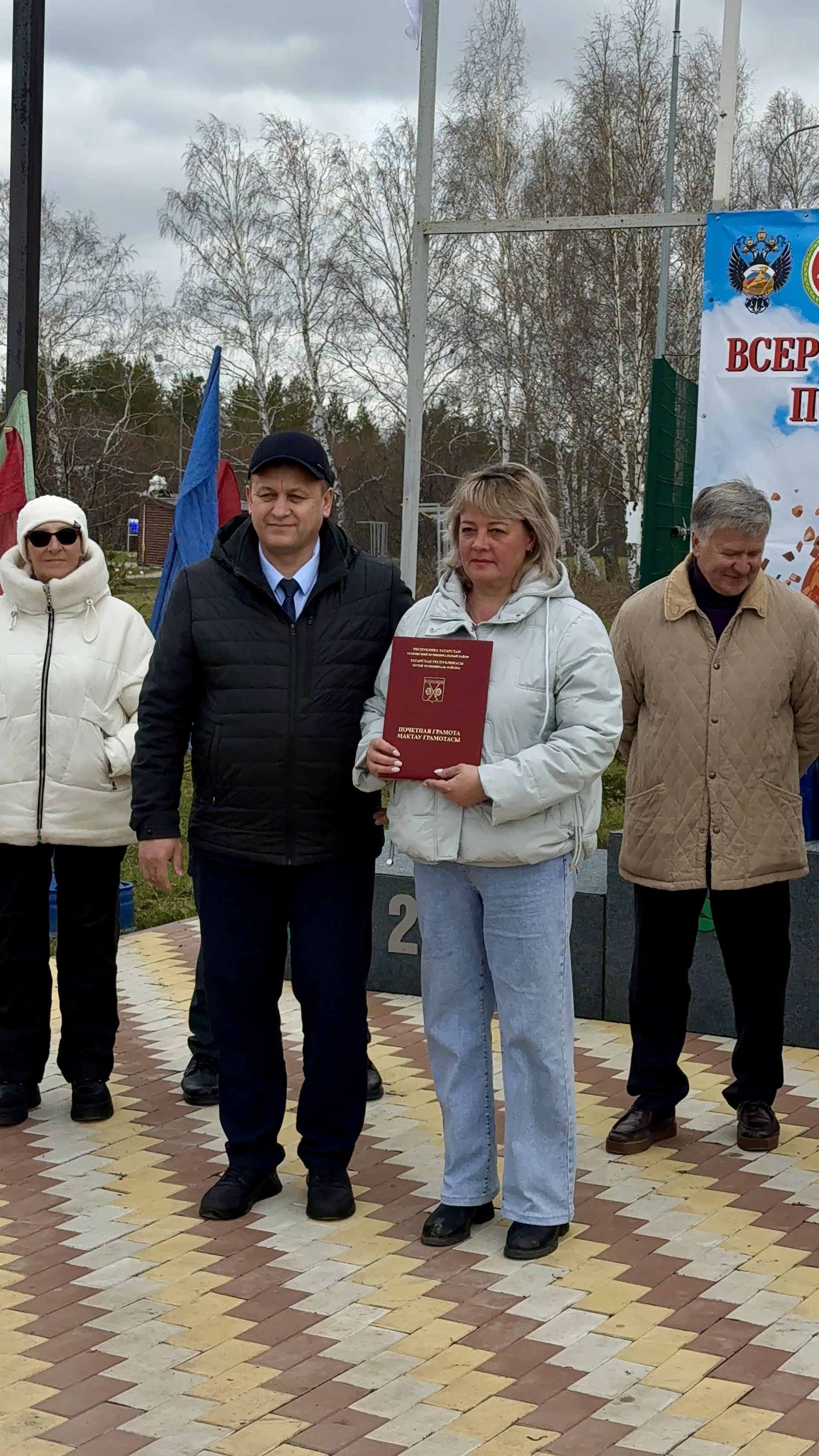Всероссийские соревнования по стендовой стрельбе стартовали в Тетюшах!