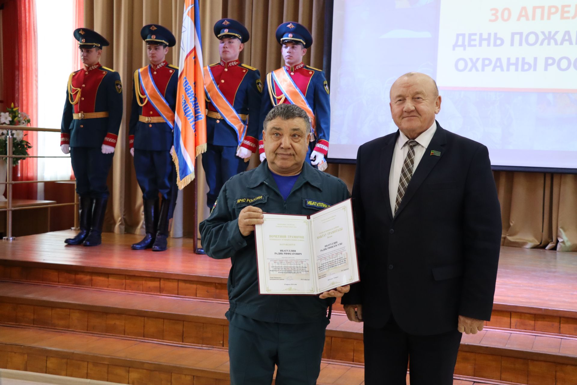 В Тетюшах прошли торжества ко Дню пожарной охраны России