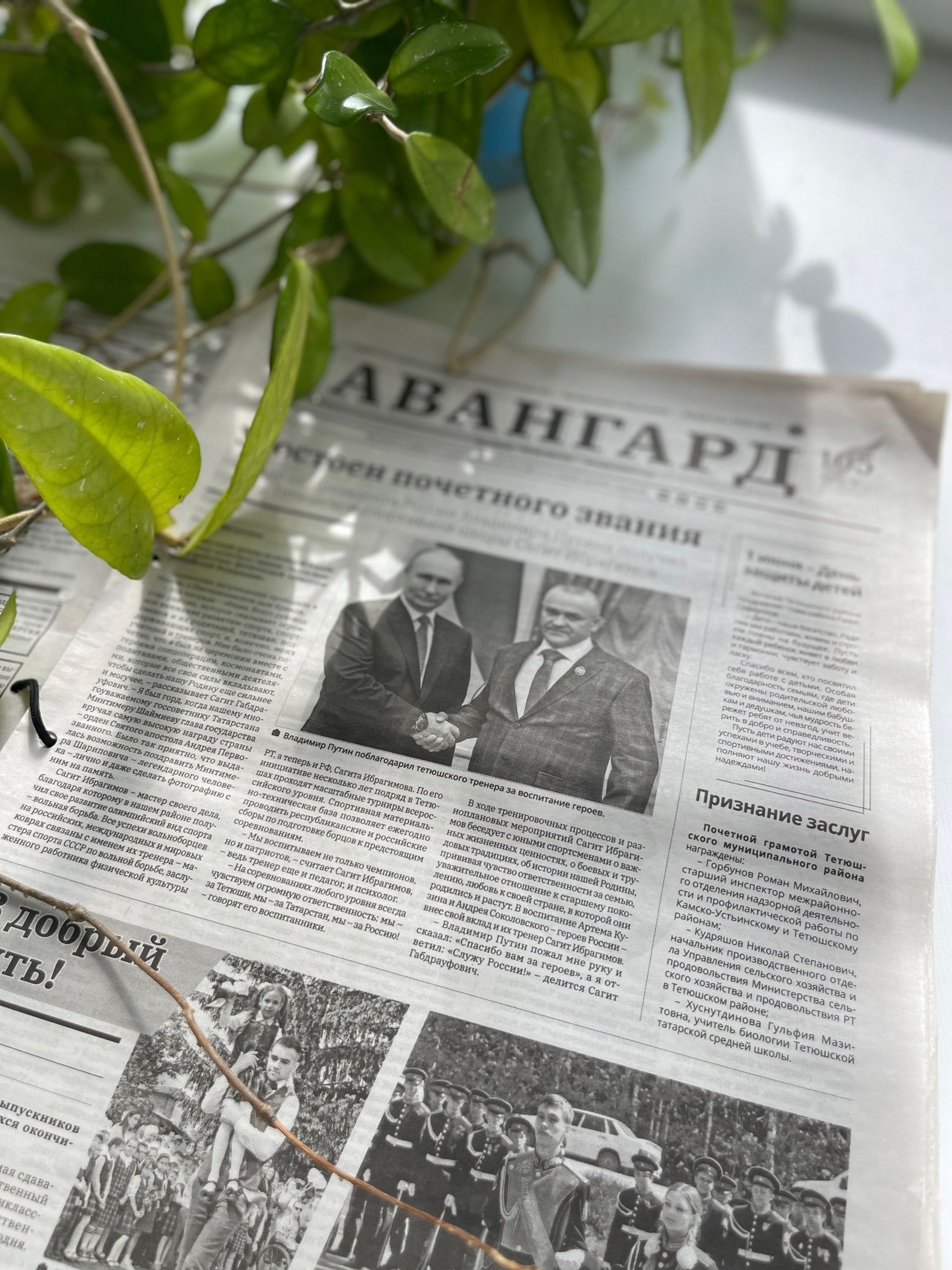 В Татарстане завершается подписная кампания на второе полугодие 2026 года