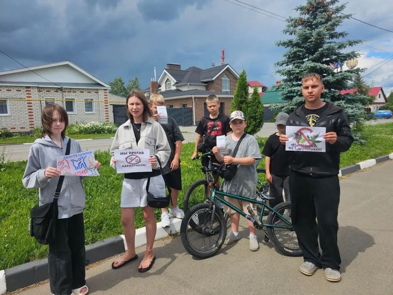 В Тетюшах провели акцию в рамках месячника «Жизнь без наркотиков»