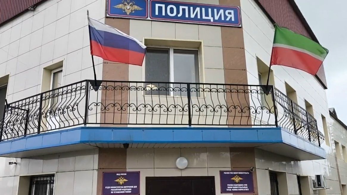 Житель Тетюшского района отдал мошенникам более 4 миллионов рублей