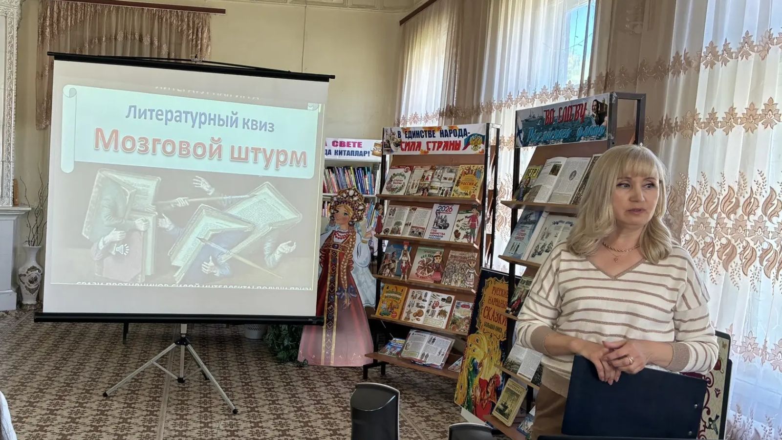 Тәтештә «Мозговой штурм» әдәби квизы узды