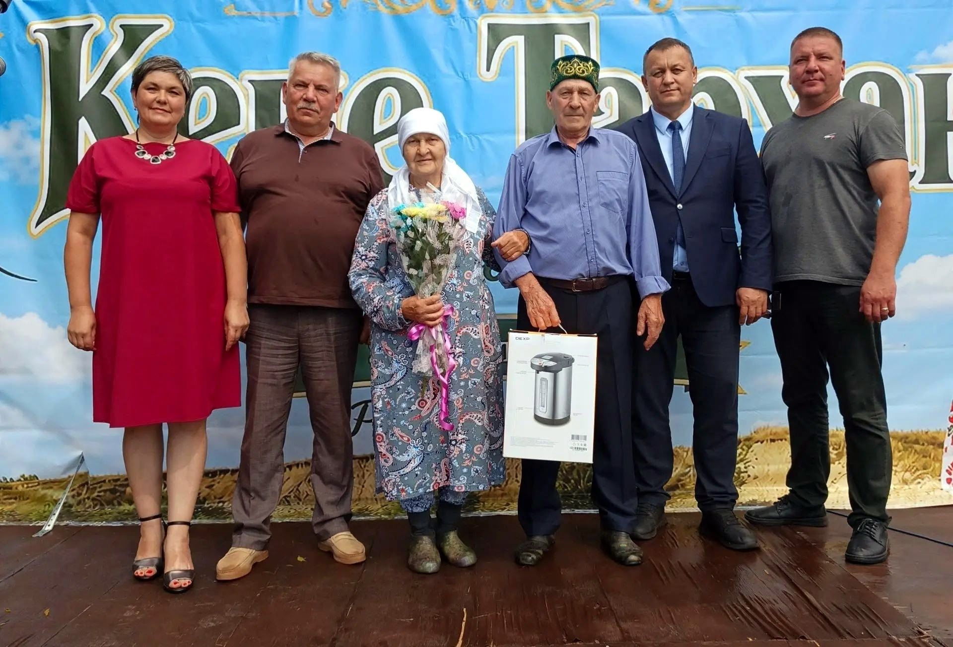 Түбән Тарханда Авыл көнен бәйрәм иттеләр