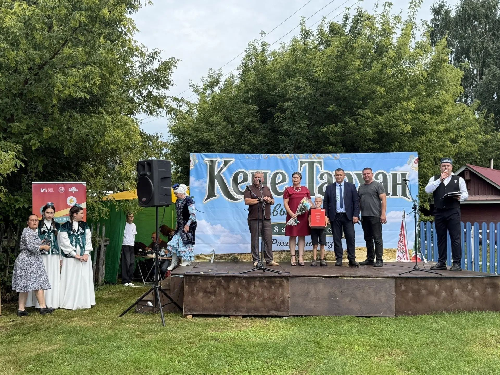 Түбән Тарханда Авыл көнен бәйрәм иттеләр
