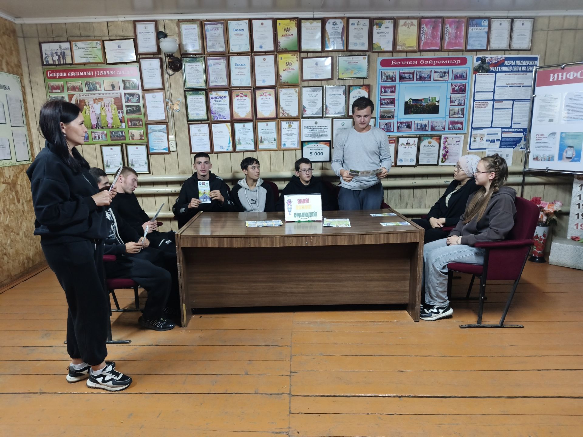 В Тетюшском районе провели профилактический час по безопасности на дороге