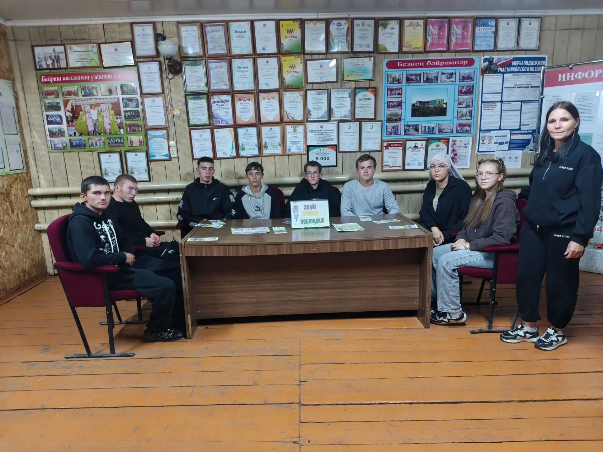 В Тетюшском районе провели профилактический час по безопасности на дороге