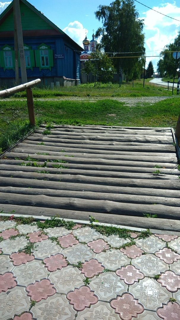 Җәй үтәчәк!