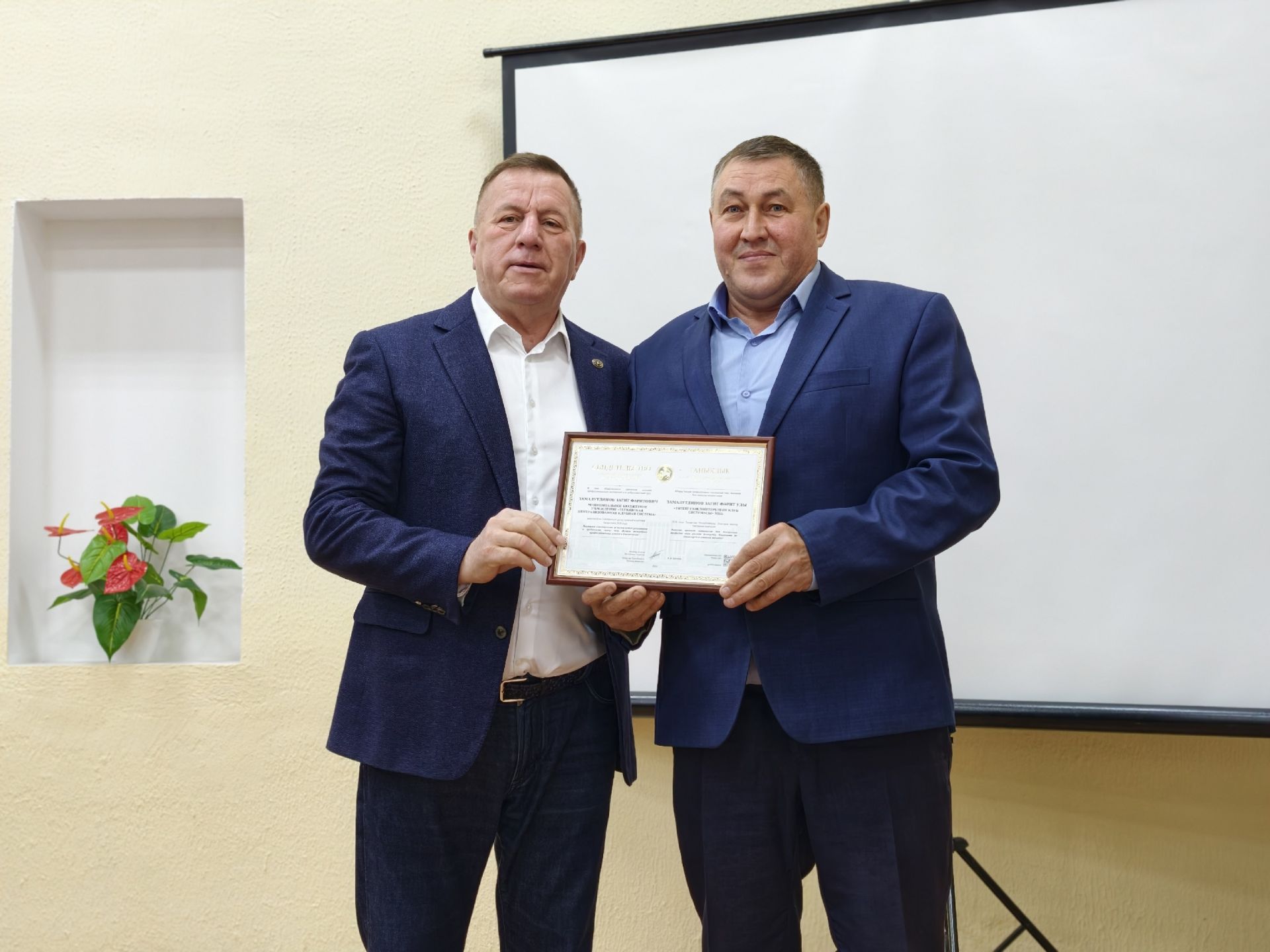 В Тетюшском районе наградили лауреатов Электронной доски почёта РТ: имена и заслуги