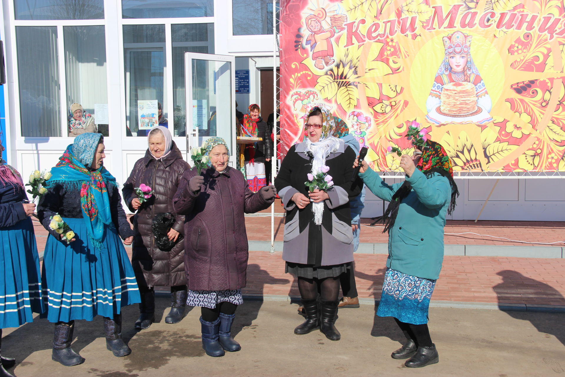 Праздник Кели Масинце в Киртелях