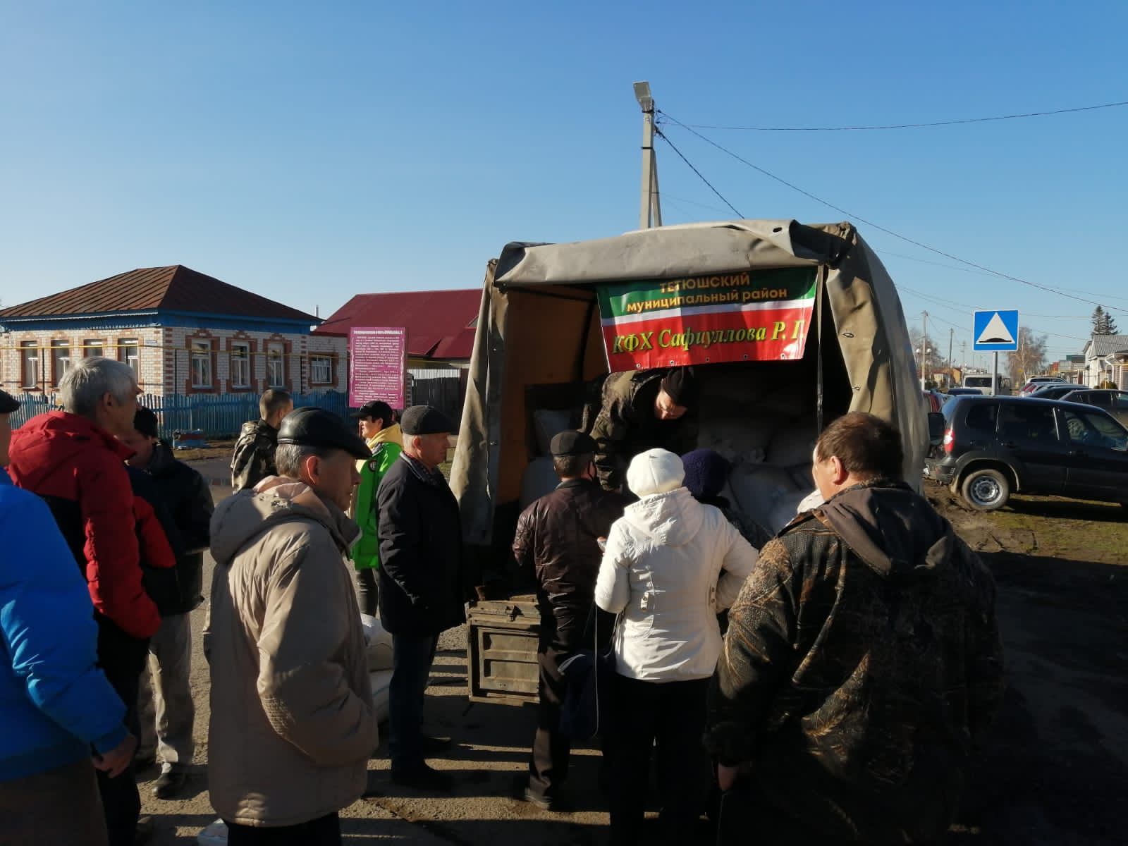 В Тетюшах прошла сельскохозяйственная ярмарка