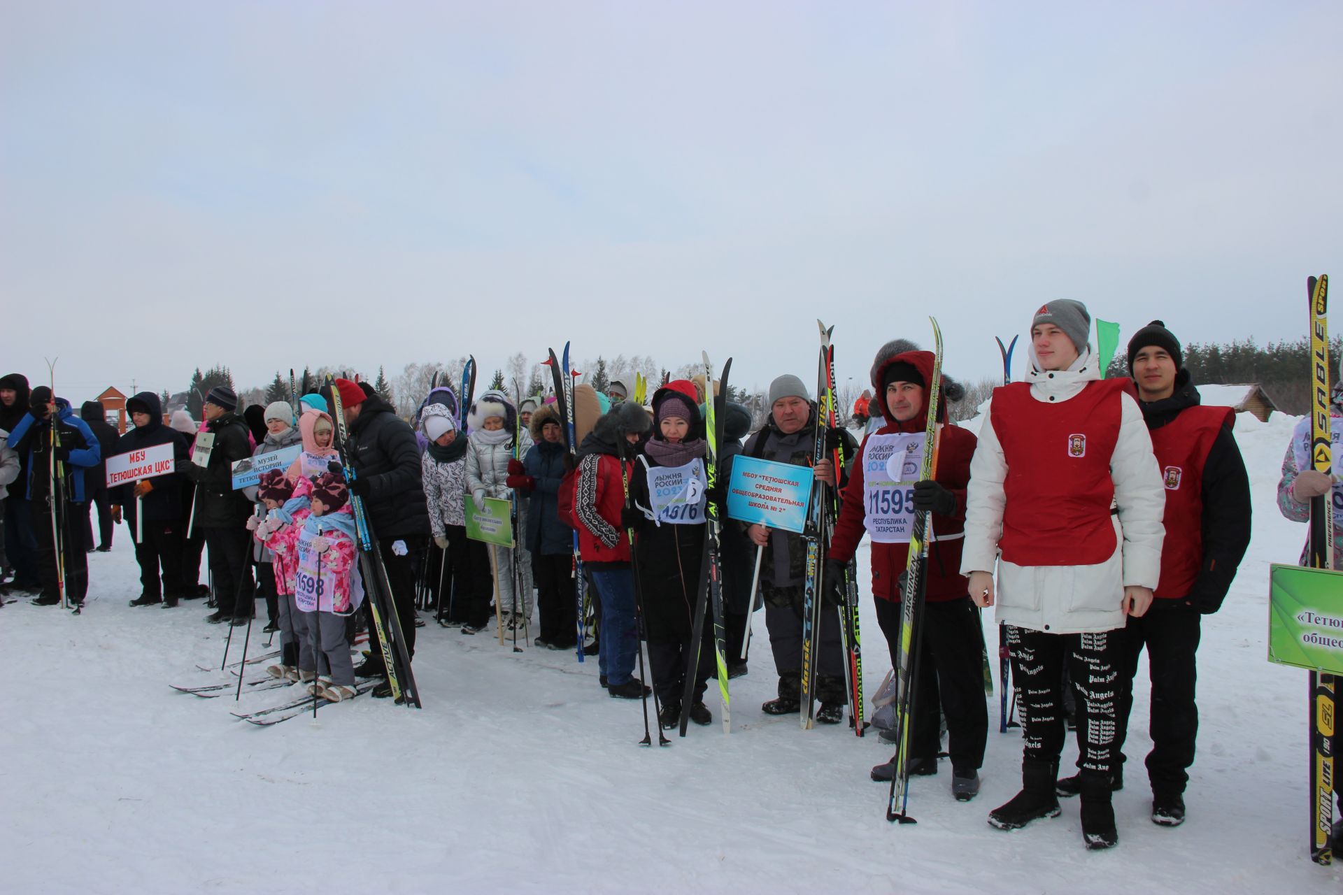 В Тетюшах состоялись массовые лыжные гонки  "Лыжня Тетюш-2023"