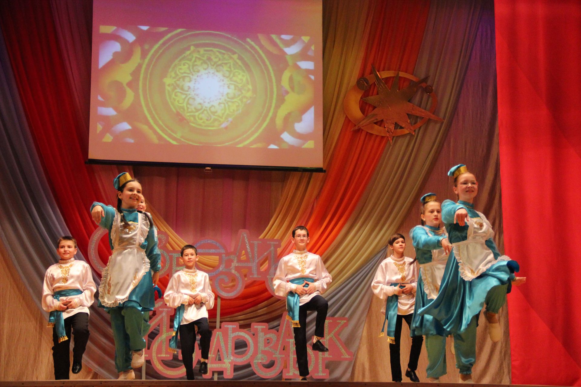 Гала–концерт молодежного фестиваля эстрадного искусства «Созвездие–Йолдызлык–2023»
