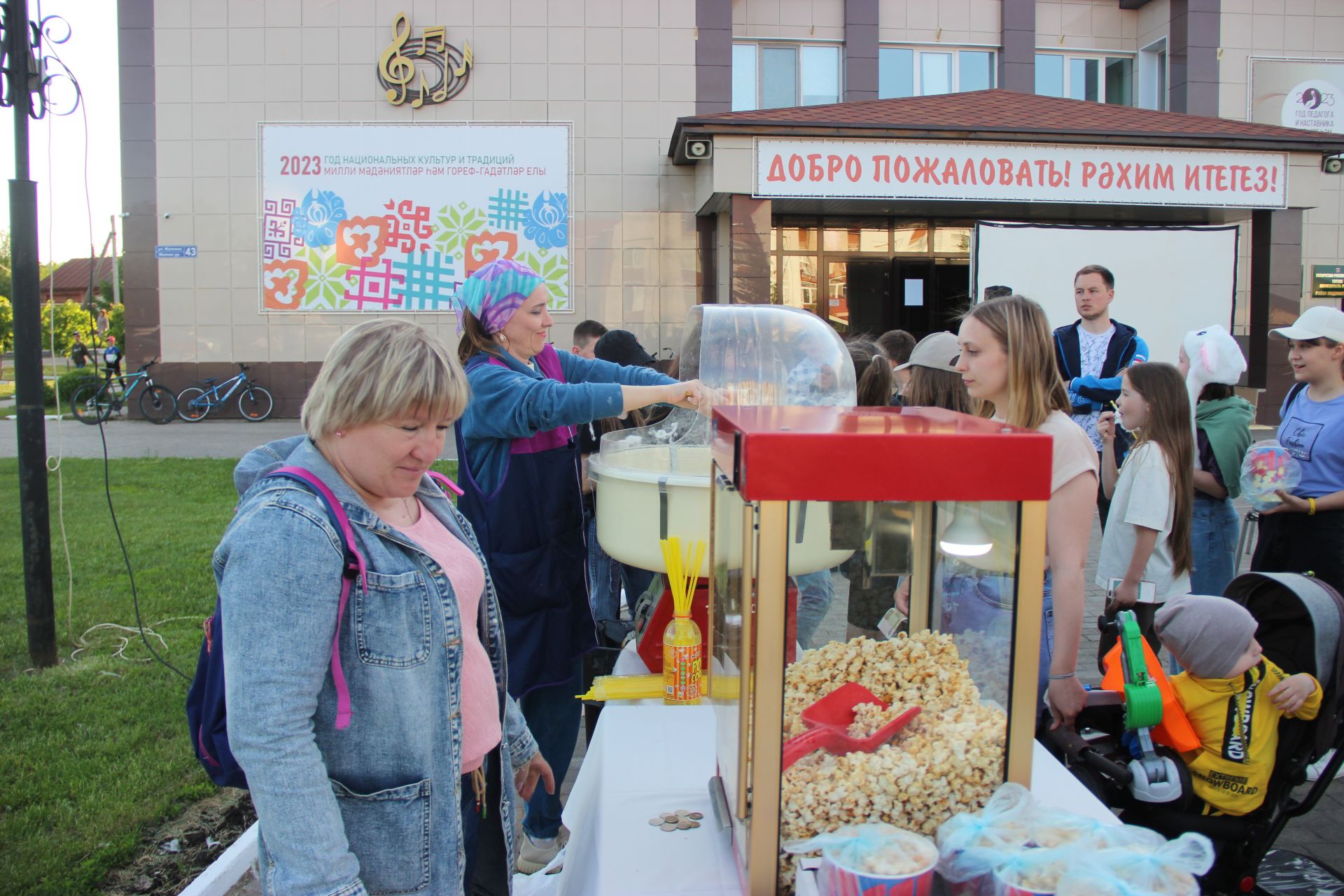 В Тетюшах прошел День улицы Малкина