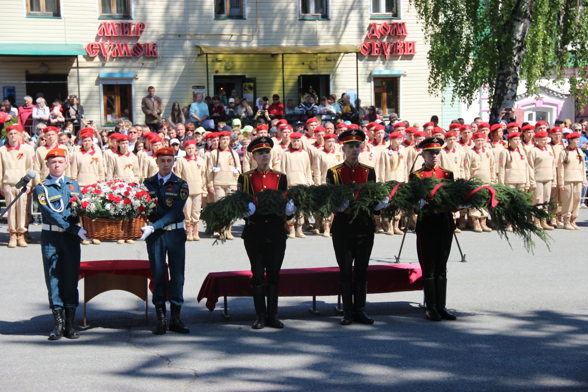 День Победы в Тетюшах