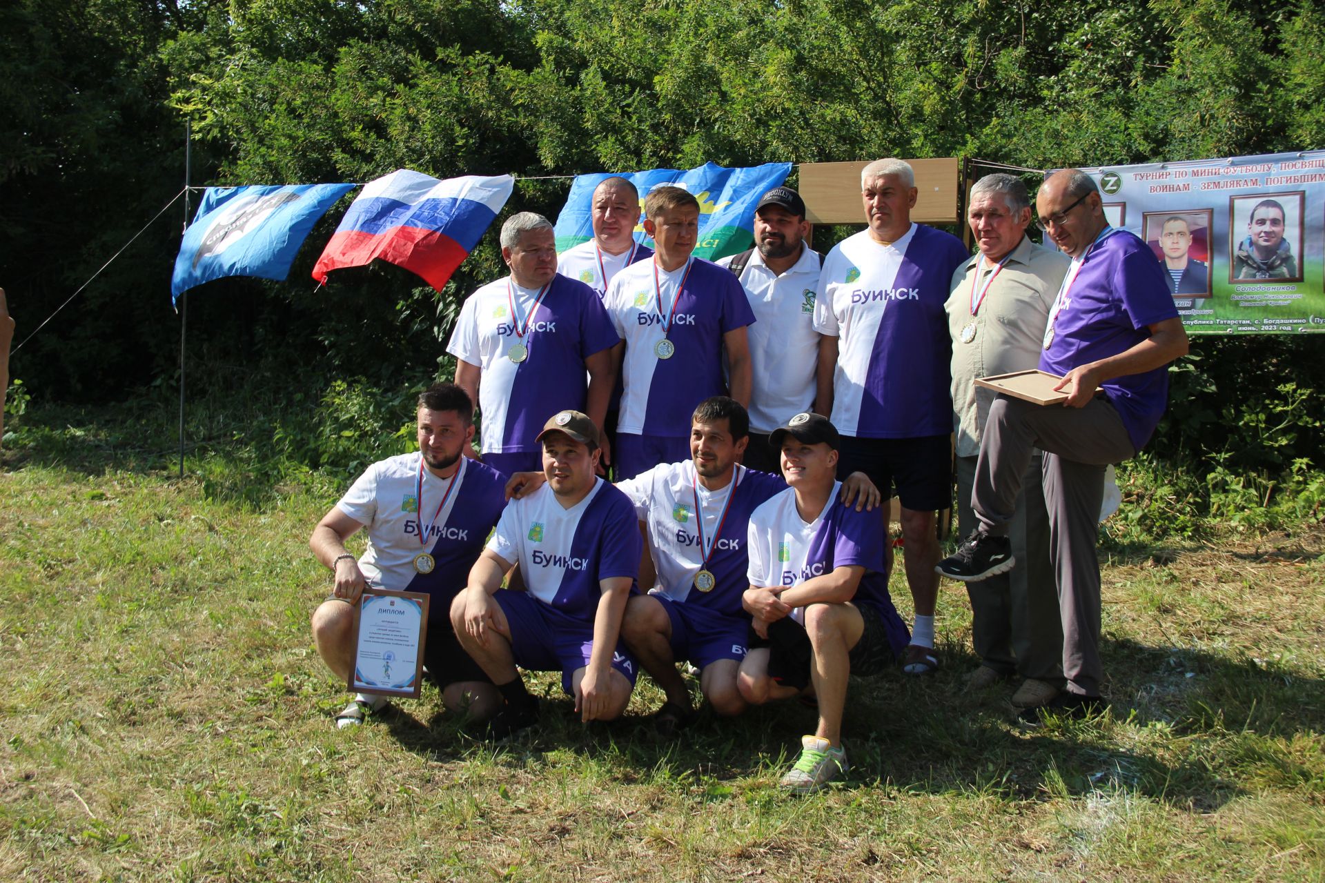 Соревнования по мини-футболу в селе Богдашкино