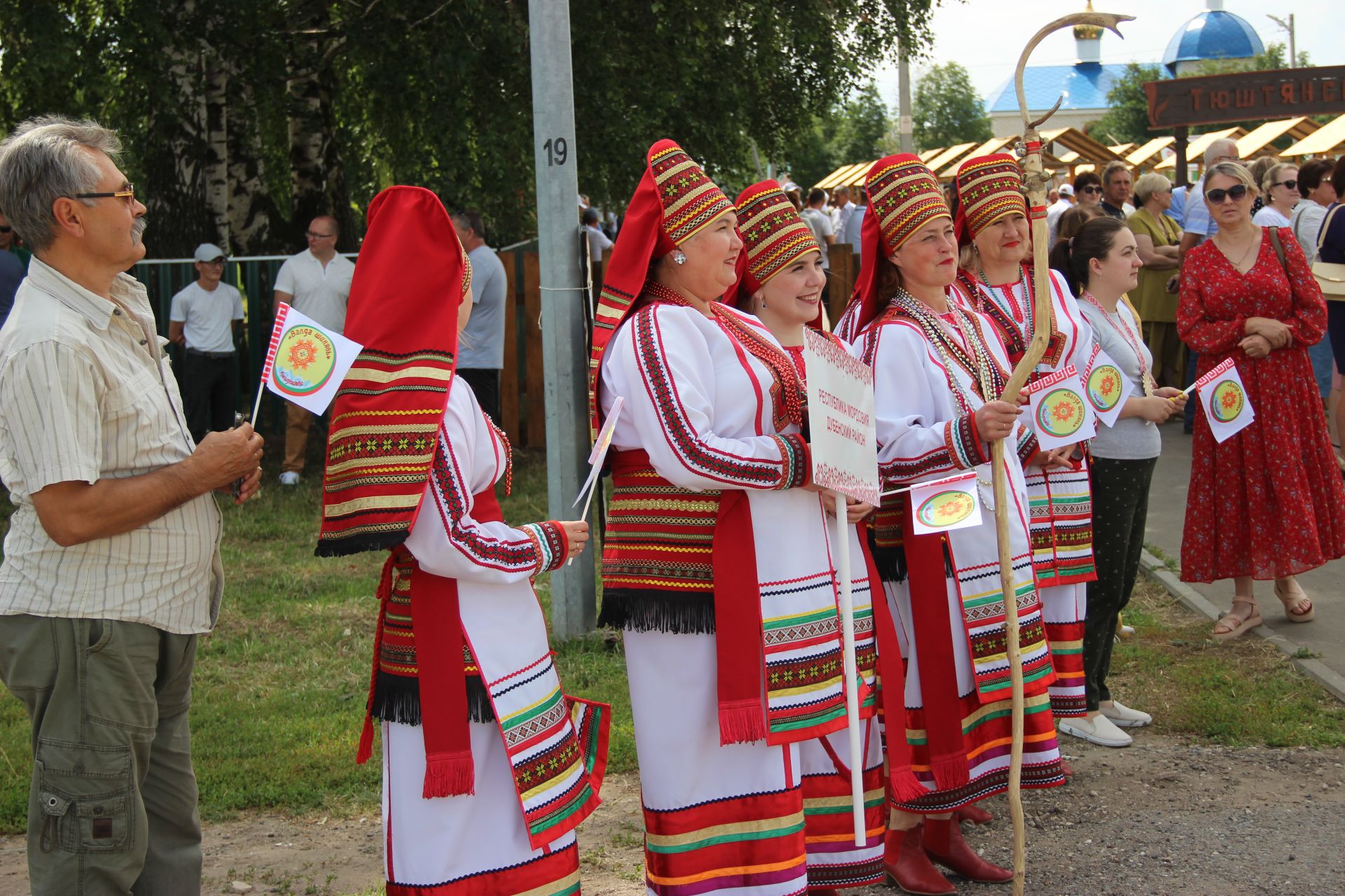 Праздник "Валда Шинясь" в селе Кильдюшево