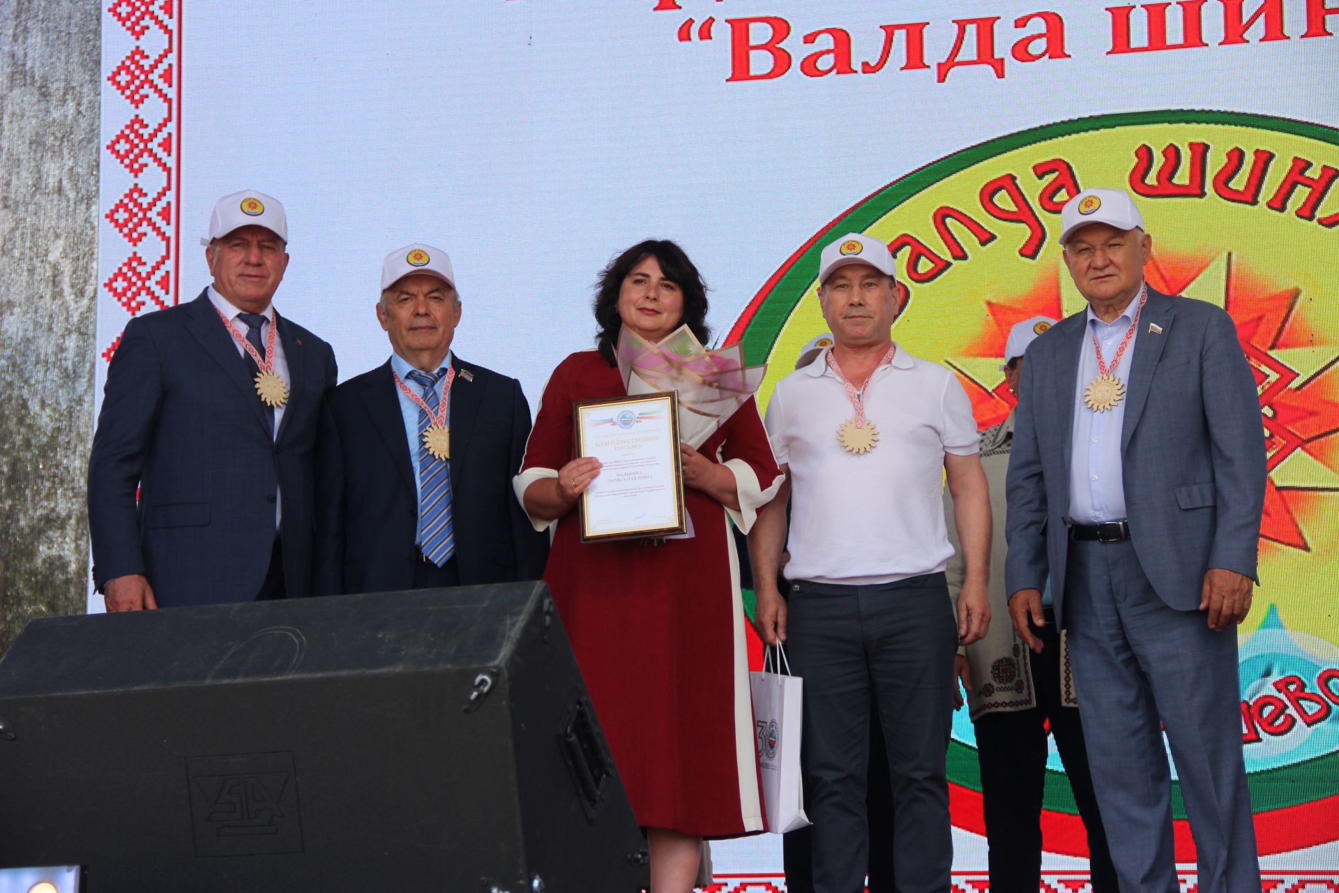 Праздник "Валда Шинясь" в селе Кильдюшево