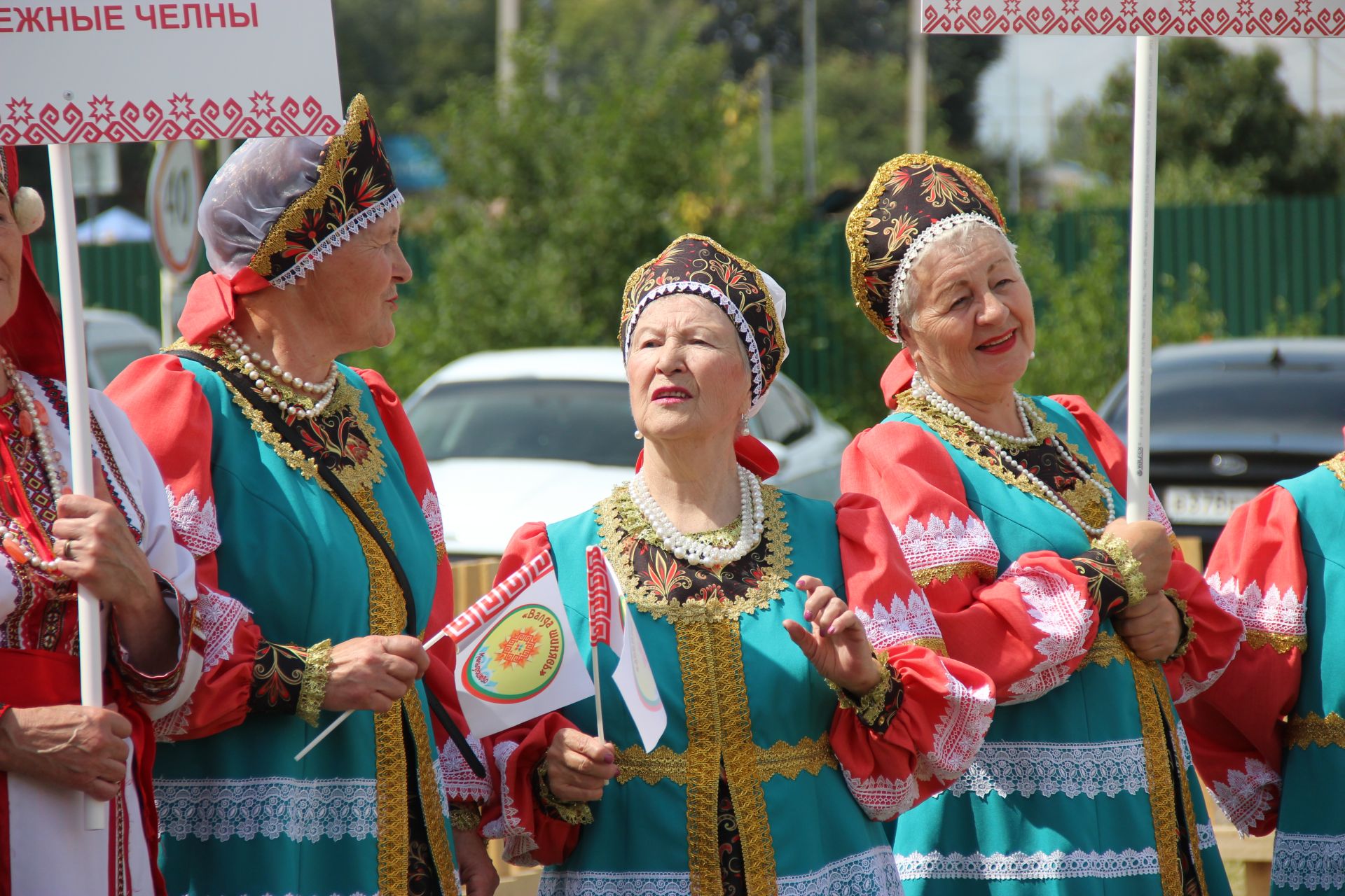 Праздник "Валда Шинясь" в селе Кильдюшево