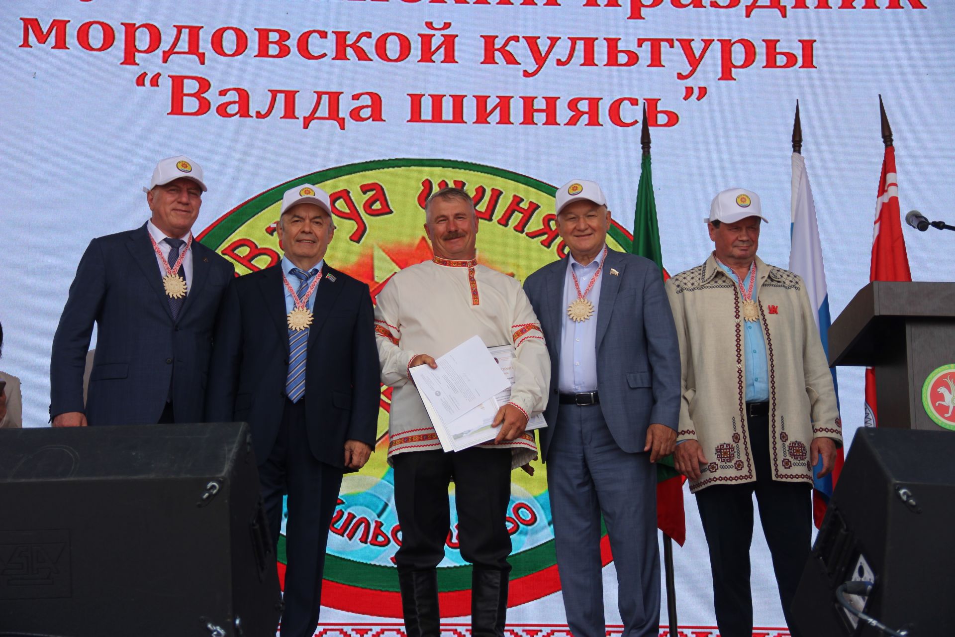 Праздник "Валда Шинясь" в селе Кильдюшево