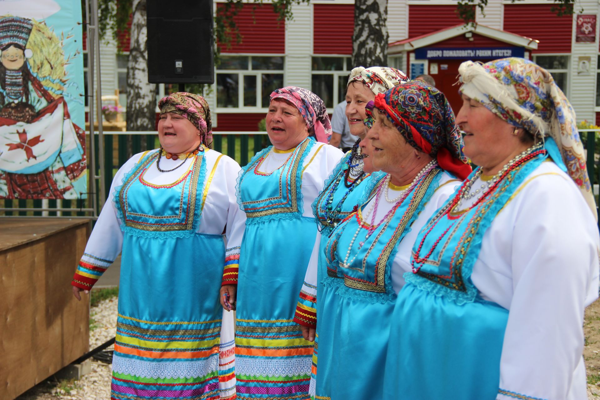 Праздник "Валда Шинясь" в селе Кильдюшево