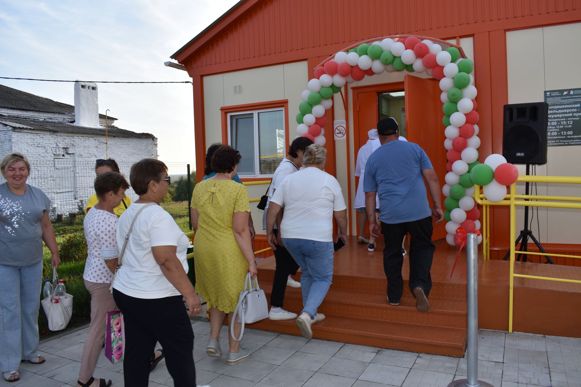 В селе Богдашкино Тетюшского района открыли новый ФАП