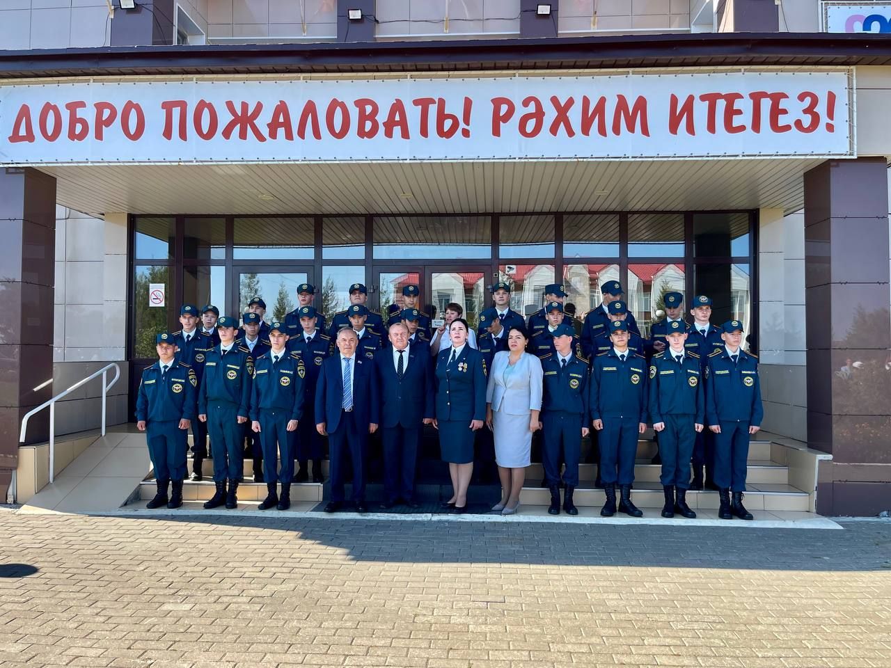 День знаний в Тетюшском государственном колледже гражданской защиты