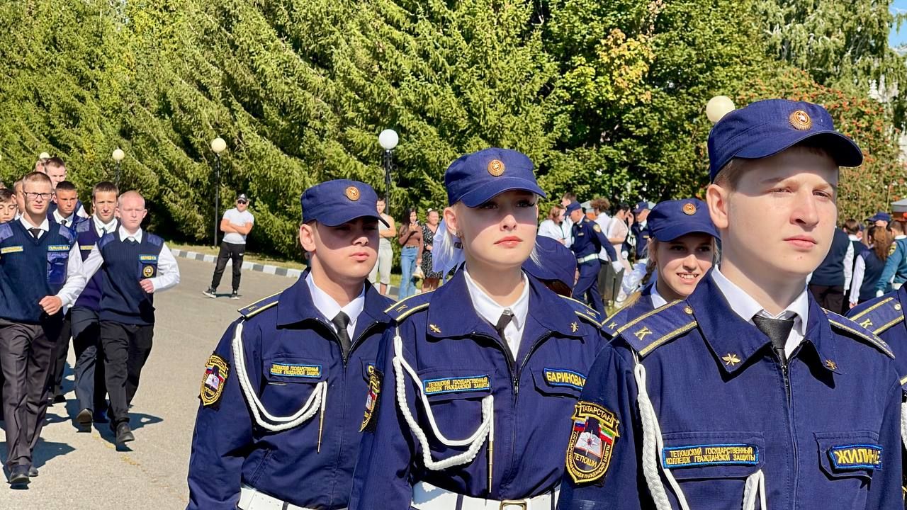 День знаний в Тетюшском государственном колледже гражданской защиты