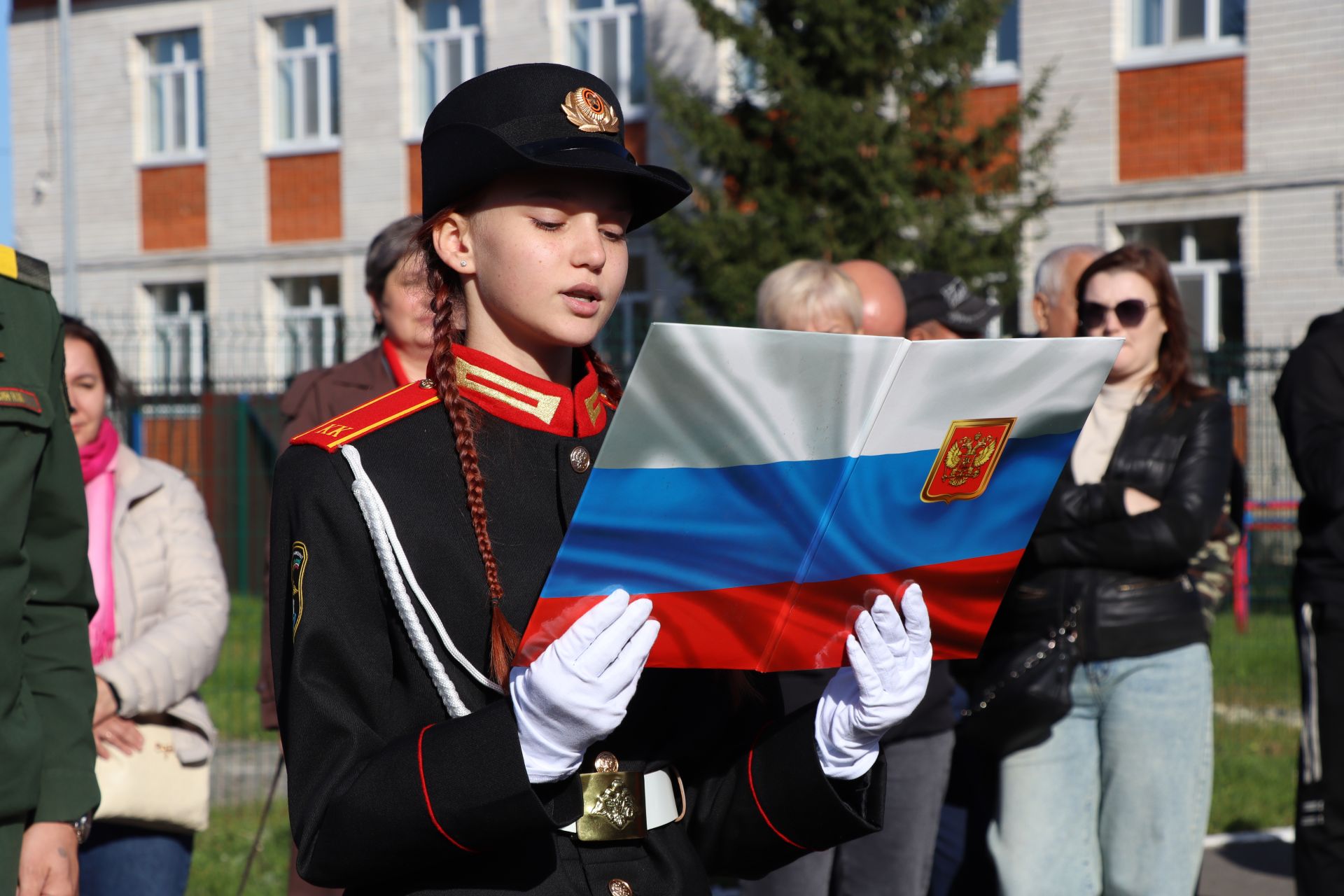 Посвящение в кадеты