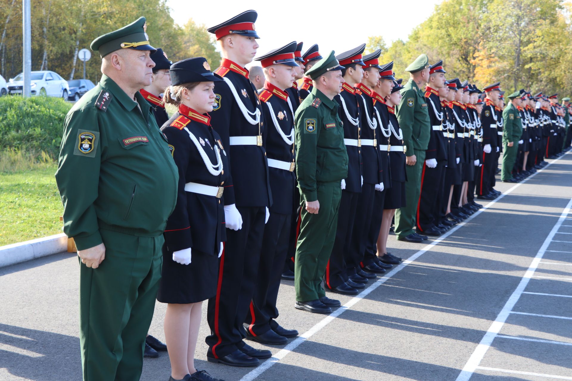 Посвящение в кадеты