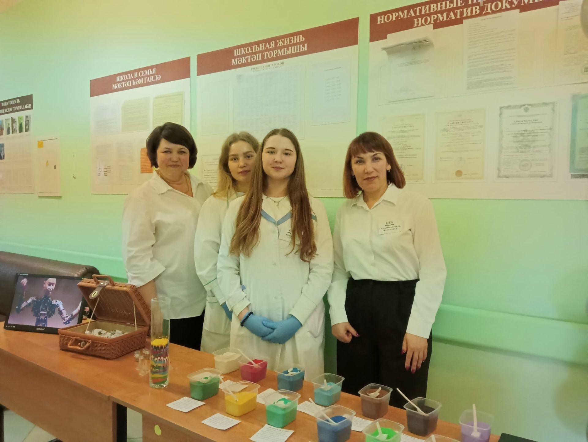 Тәтеш татар урта мәктәбендә Бөтенроссия фәнни-гамәли конференция булды