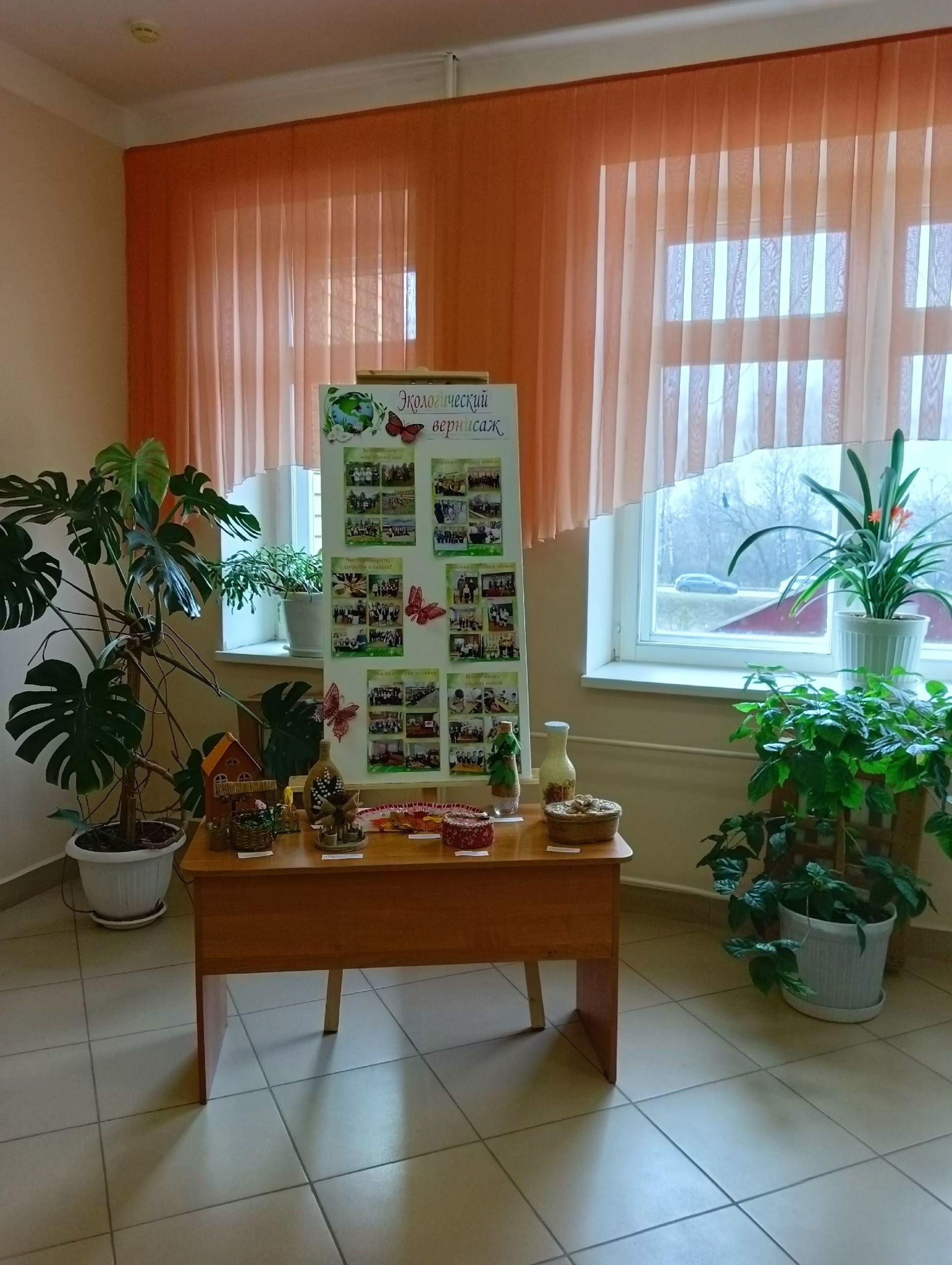 Тәтеш татар урта мәктәбендә Бөтенроссия фәнни-гамәли конференция булды