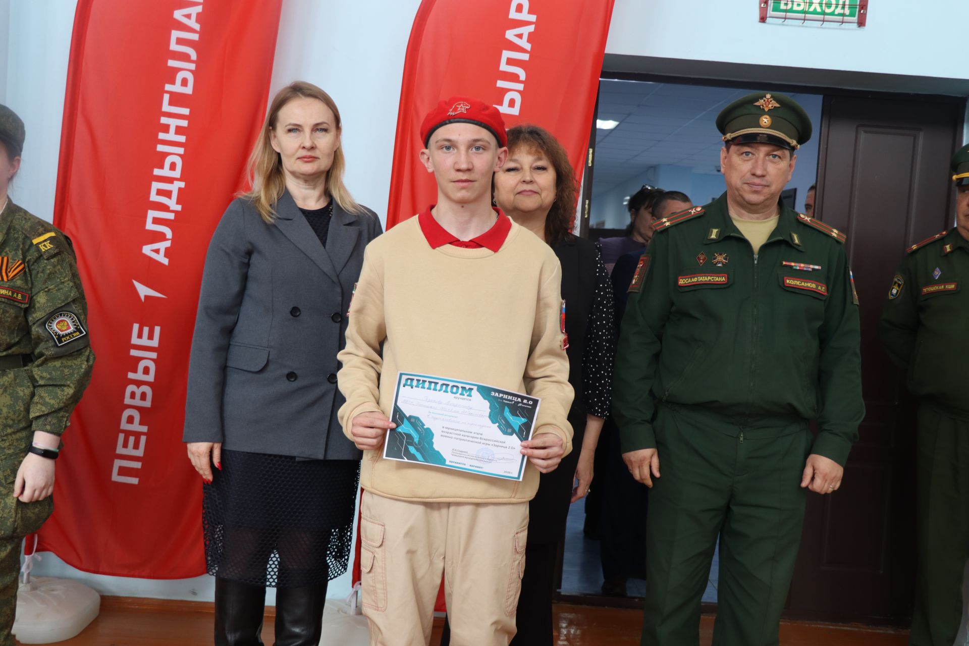 В Тетюшах прошел районный этап Всероссийской военно патриотической игры «Зарница 2.0»