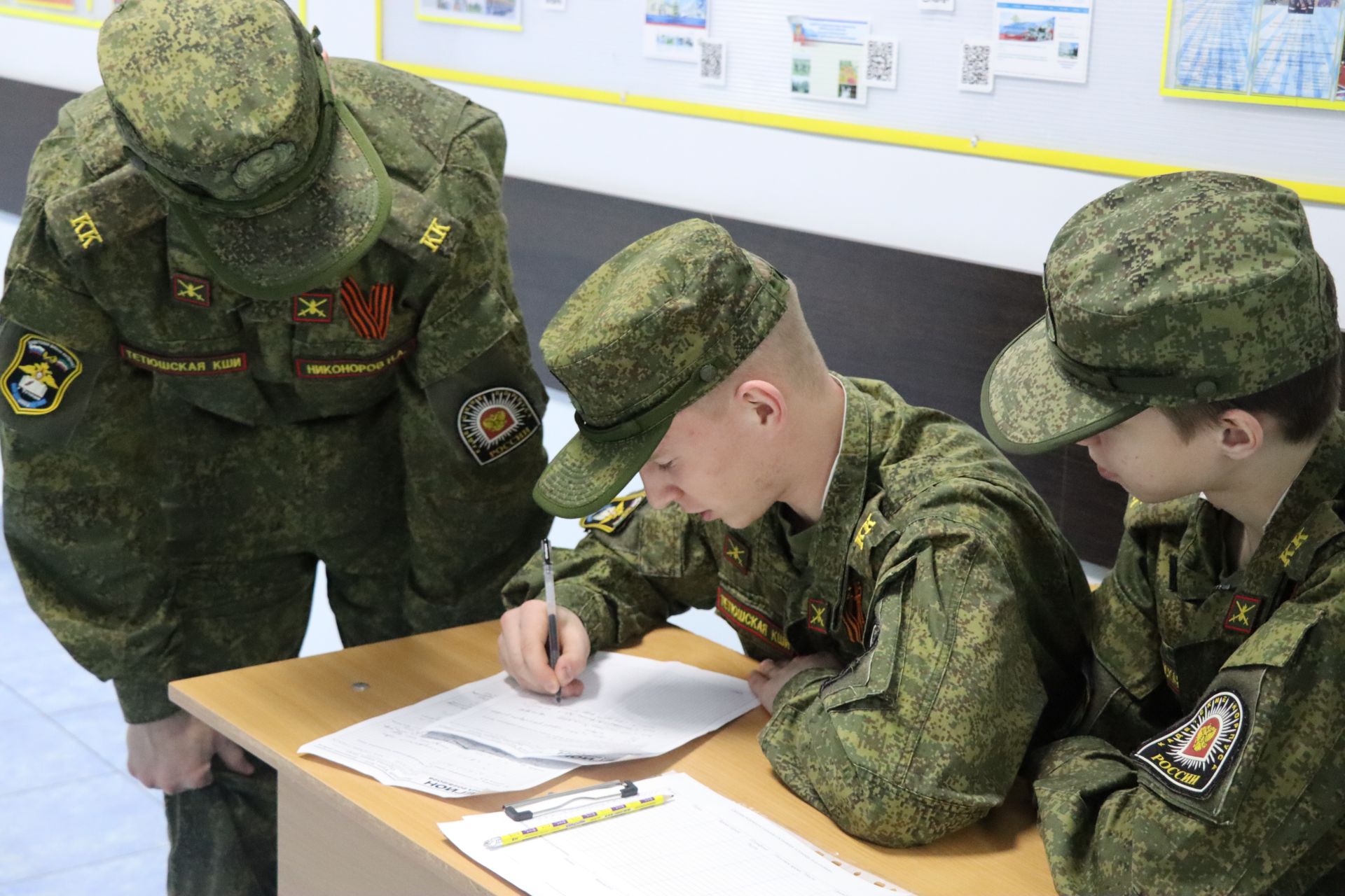 В Тетюшах прошел районный этап Всероссийской военно патриотической игры «Зарница 2.0»