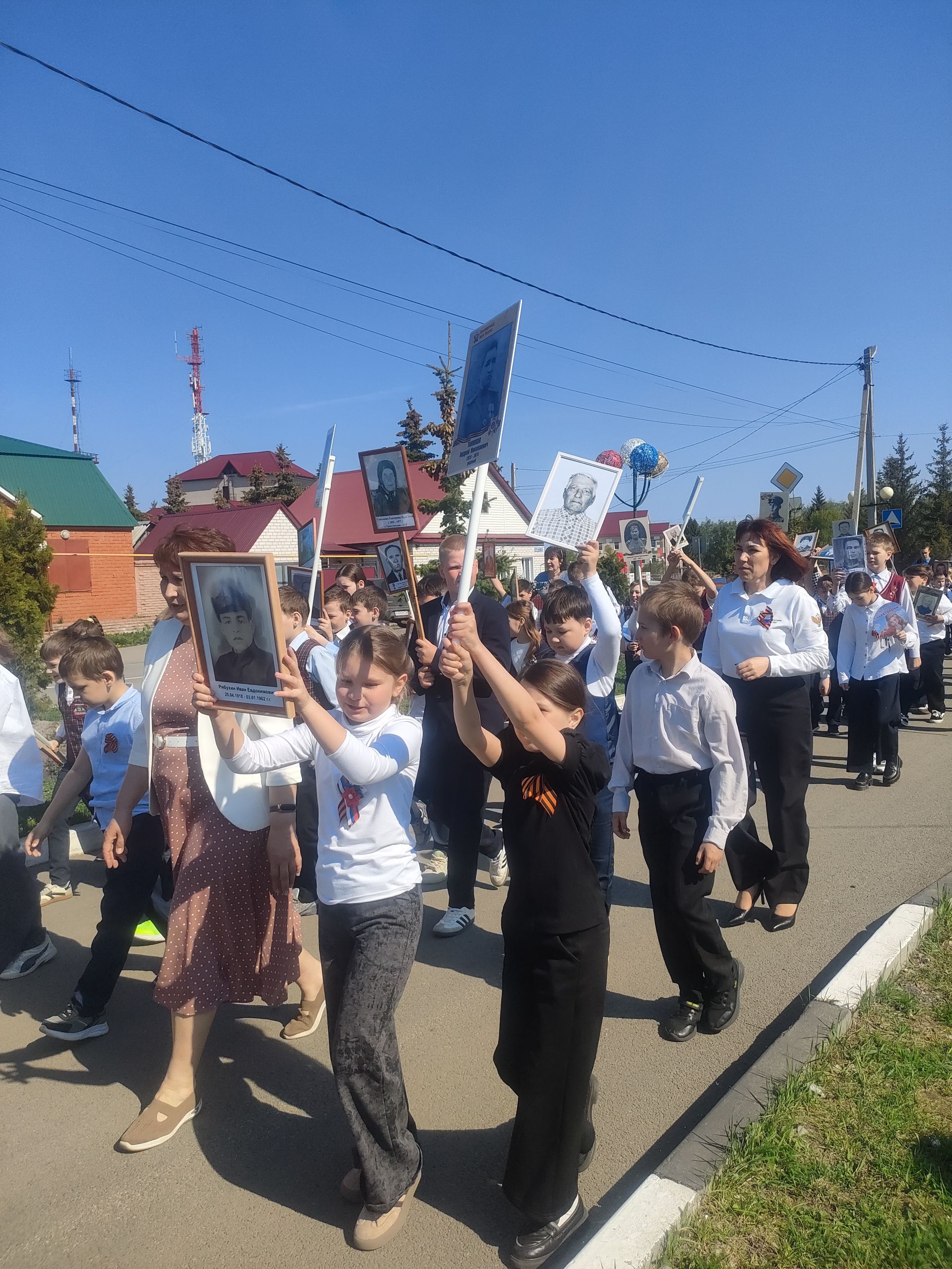 «Үлемсез полк»