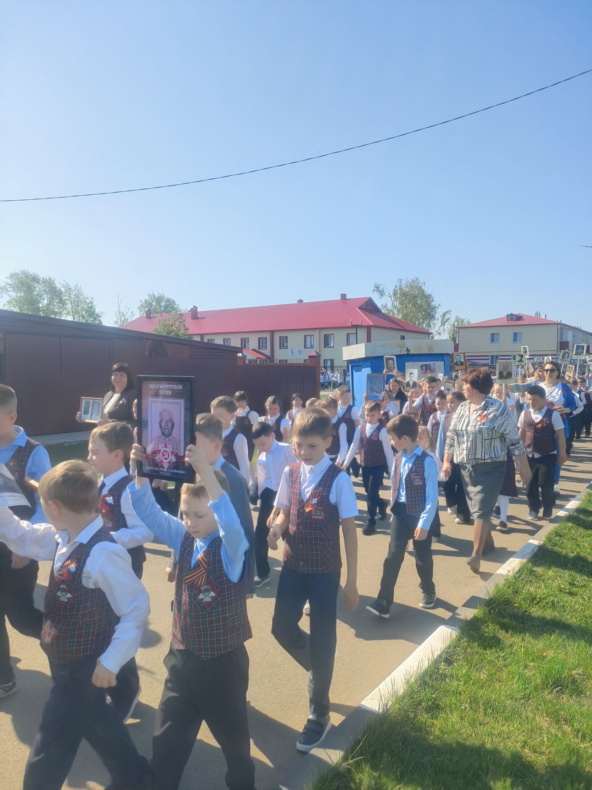 «Үлемсез полк»