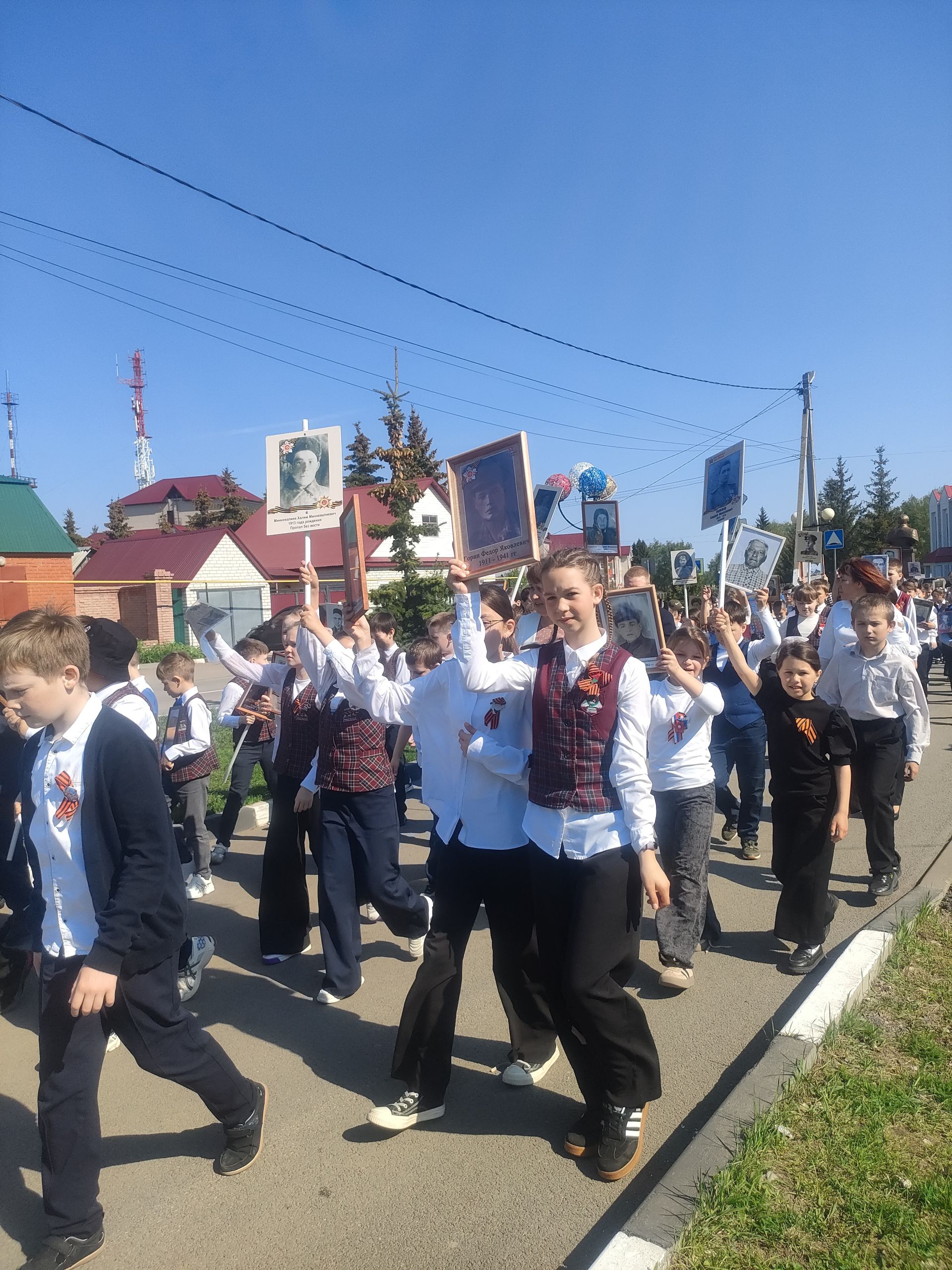 «Үлемсез полк»