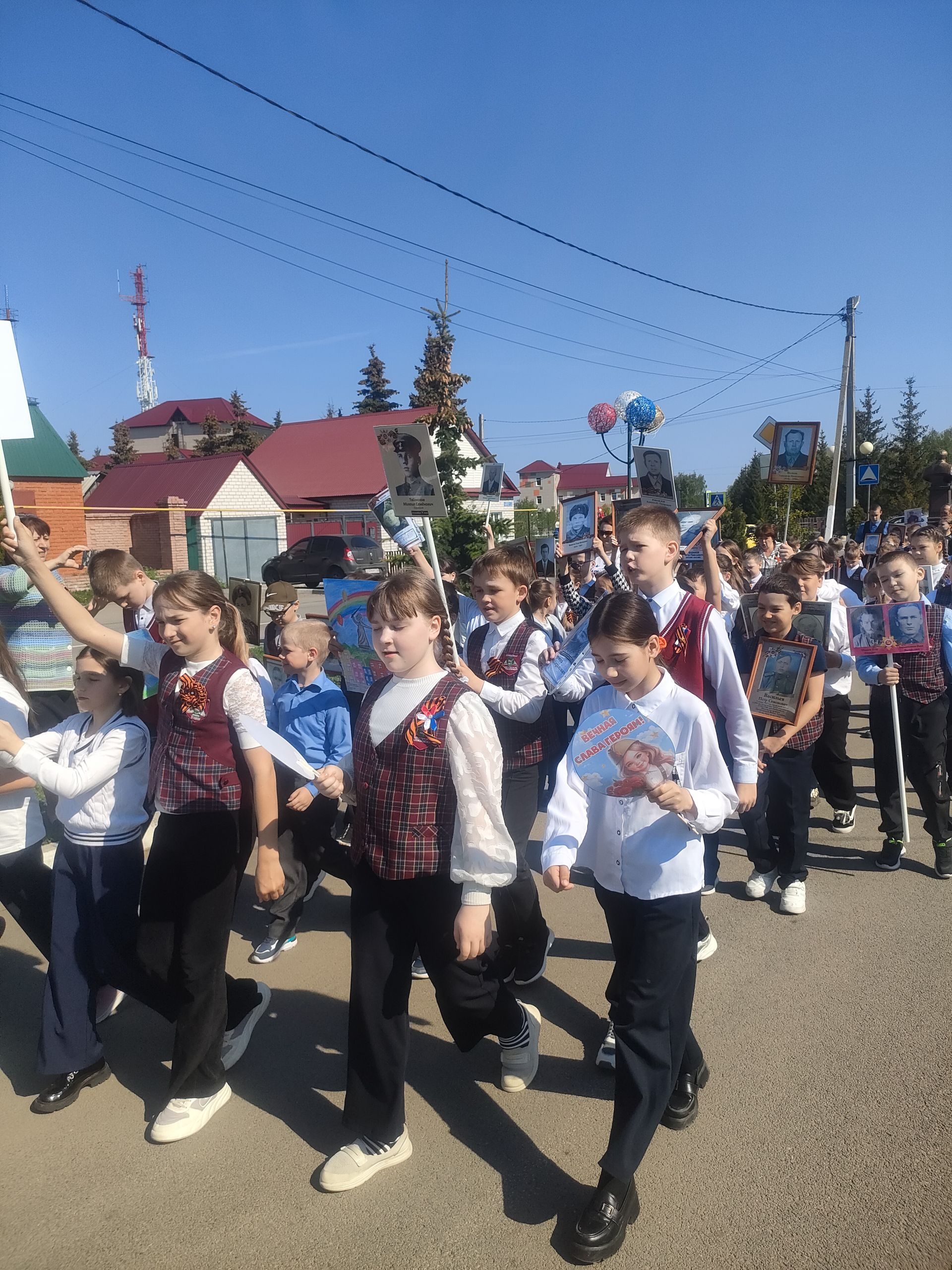 «Үлемсез полк»