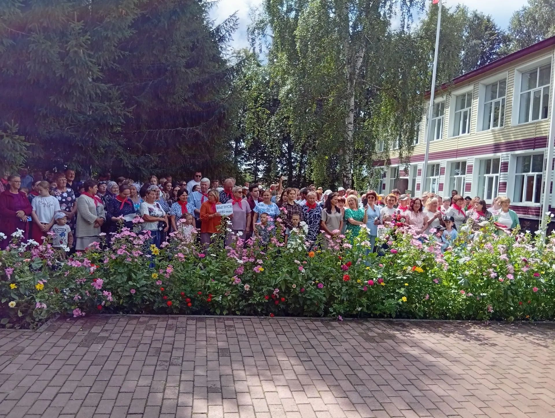 Юбилей Тоншерминской средней школы