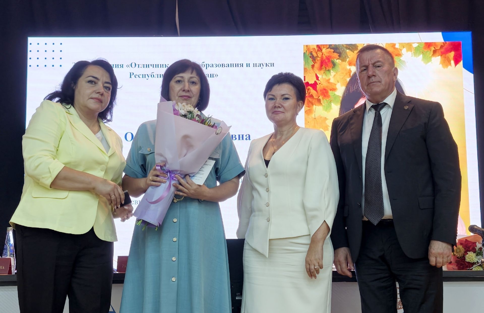 В Тетюшах прошло традиционное августовское совещание педагогов