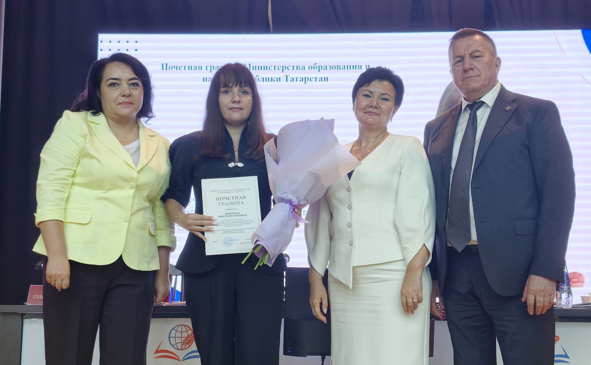 В Тетюшах прошло традиционное августовское совещание педагогов