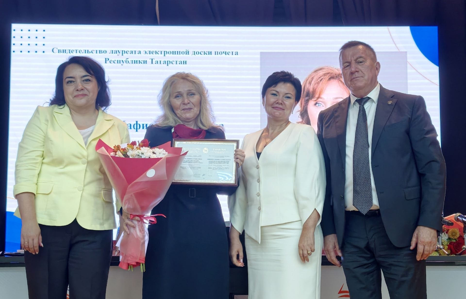 В Тетюшах прошло традиционное августовское совещание педагогов